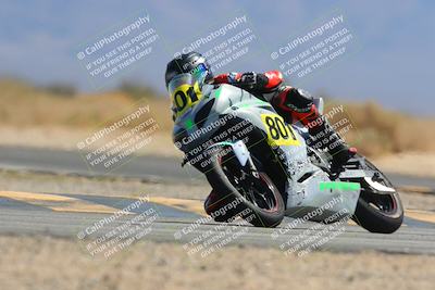 media/Mar-21-2025-CVMA Friday Practice (Fri) [[30cd4fe323]]/5-Racer 4/Session 4 (Turn 16)/